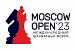 Регистрация на Moscow Open 2023 завершена